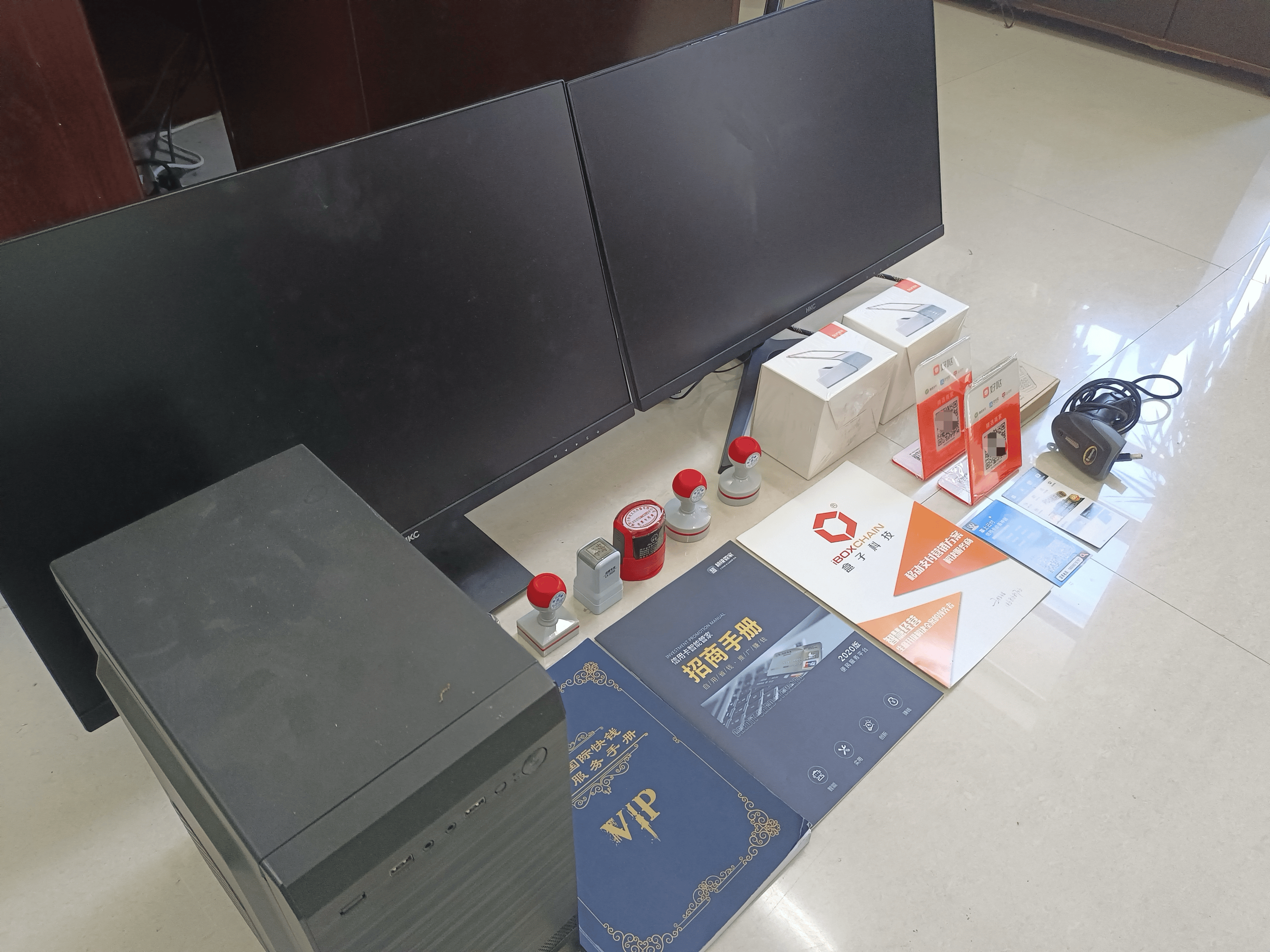 燕郊最新医保套现的app方法分析(最方便真实的燕郊医保套现的中介需要付刑事责任吗方法)